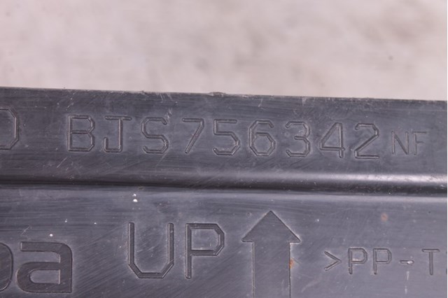 Защита двигателя, левая BJS756342 MAZDA