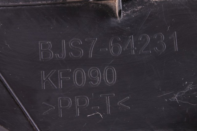 BJS764231 купить Житомир