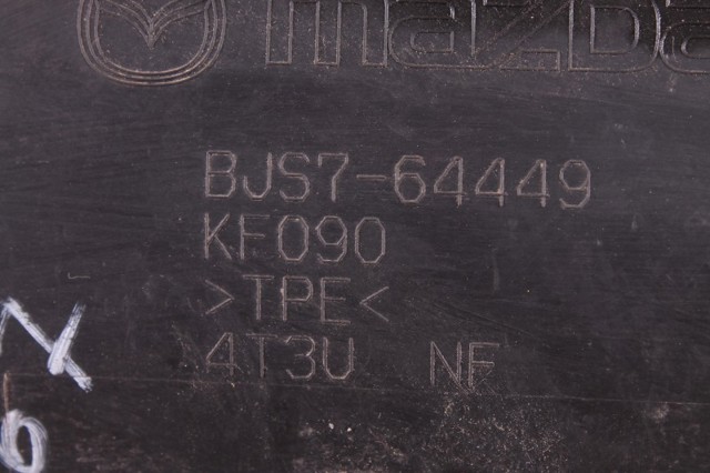 BJS764449 купить Ужгород