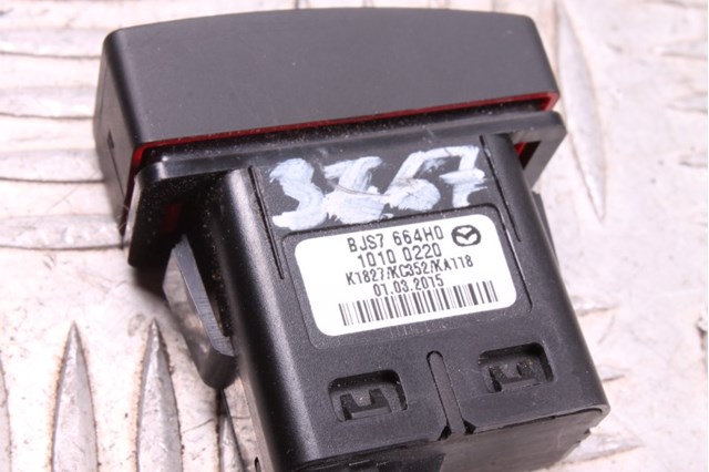 MAZDA BJS7664H0 Кнопка включения аварийного сигнала в наличии Чернигов