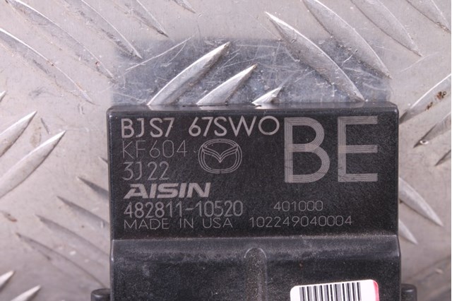 BJS767SW0 купить Киев