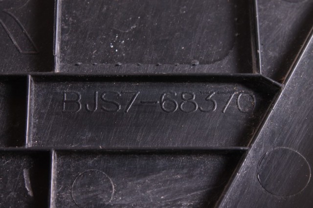 BJS768370 MAZDA купить в Кривой Рог