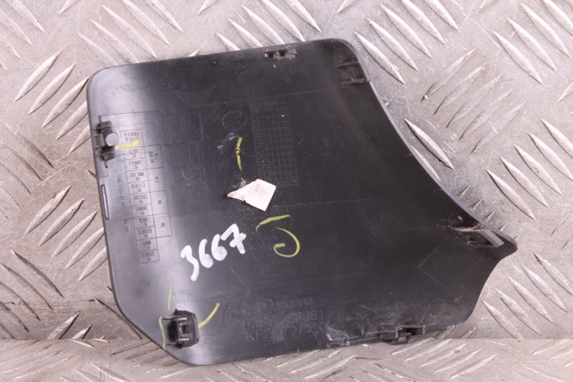 BJS768381 MAZDA купить в Житомир