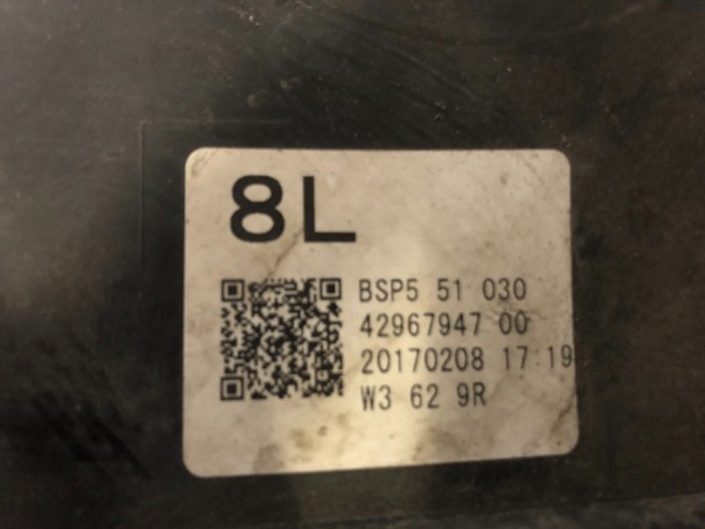 Вставка фары правой BSP551030 MAZDA
