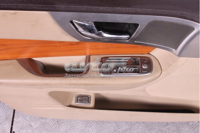 JAGUAR C2Z2061 Дверь передняя левая в наличии Винница