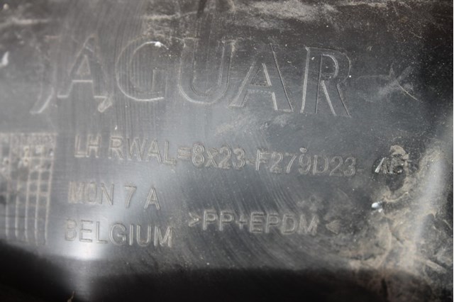 Подкрылок крыла заднего левый C2Z2157 JAGUAR
