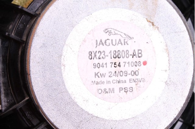 C2Z3438 JAGUAR купить в Ужгород