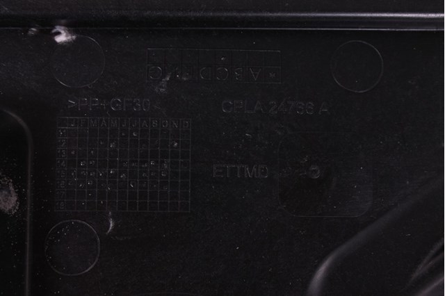 LAND ROVER CPLA24766A в наличии Киев