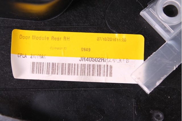 CPLA24766A LAND ROVER купить в Винница