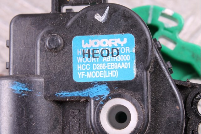 D266EB9AA01 HYUNDAI Привод заслонки печки купить в Украина