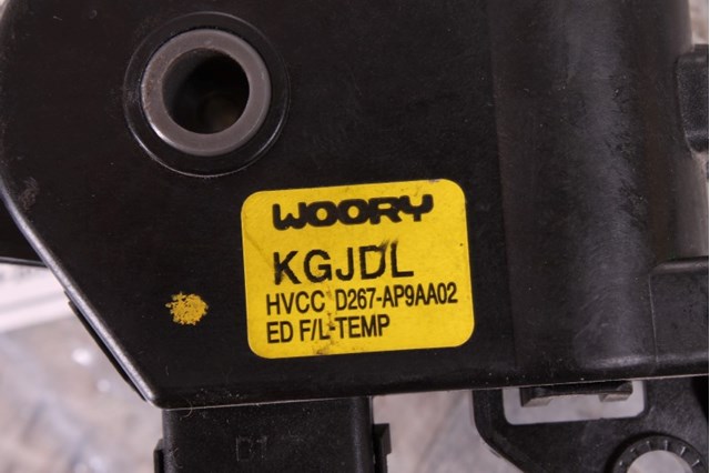 D267AP9AA02 HYUNDAI Мотор заслонки рециркуляции воздуха купить в Одесса
