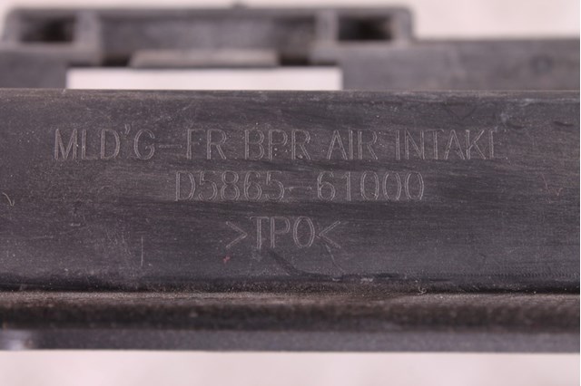 D586561000 купить Ужгород