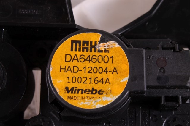 DA646001 купить Ужгород
