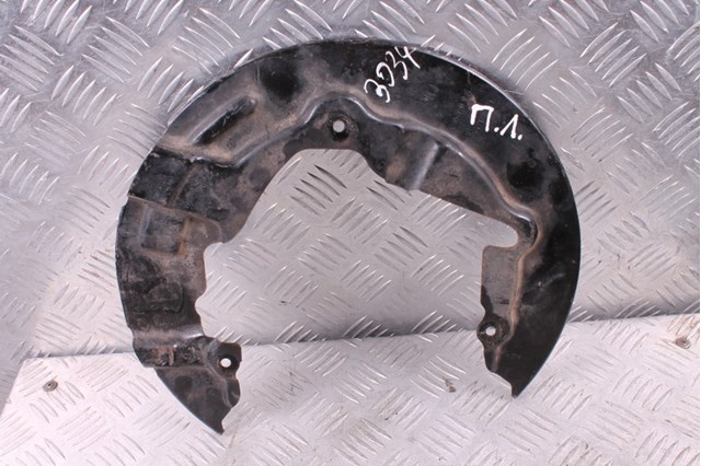 DG9C2C447AB FORD купить в Каменское