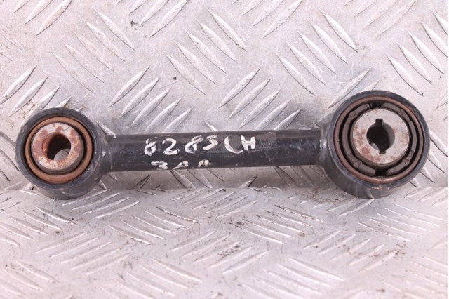 Рычаг задней подвески нижний, левый/правый DG9Z5A972A FORD