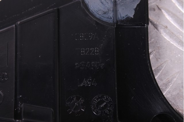 DK62537B24AD LAND ROVER купить в Николаев