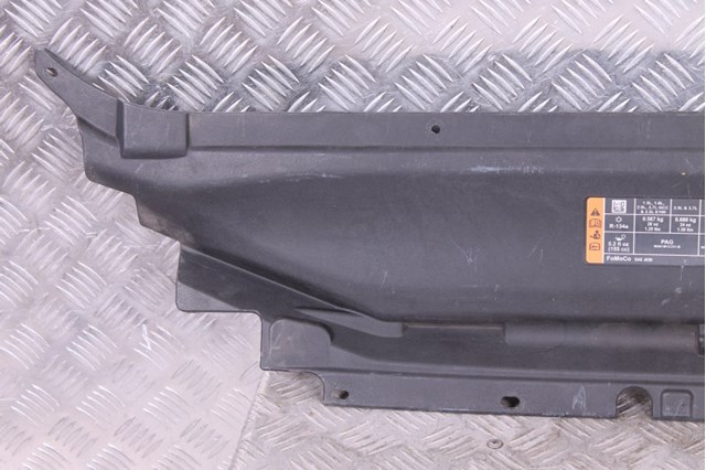 DS7316613AF купить Днепр