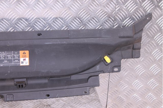 DS7316613AF купить Украина