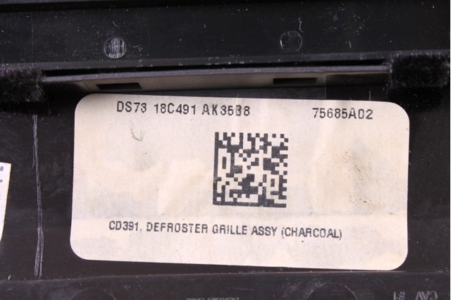 DS7318C491 FORD купить в Ирпень
