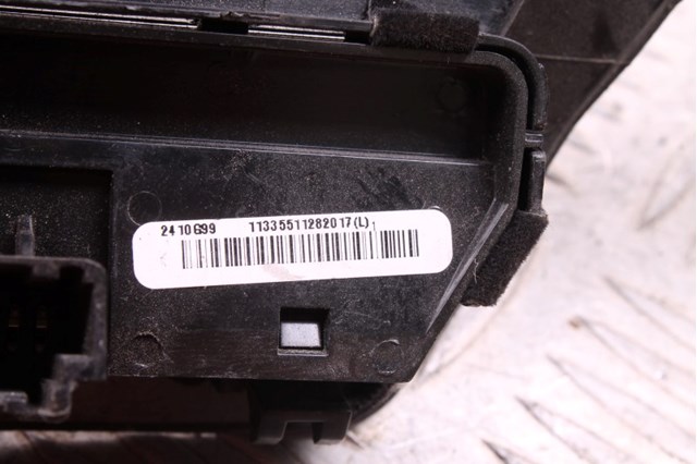 DS7318C491ADW купить Хмельницкий