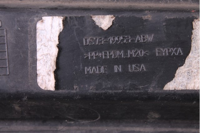 DS7319953ABW купить Кривой Рог