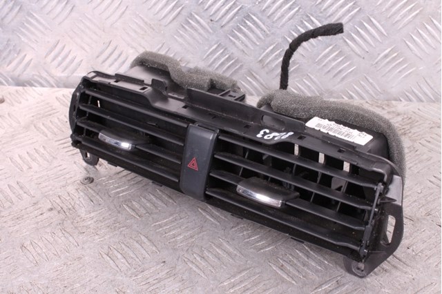 DS7319K617 купить Черкассы