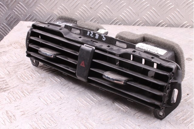 DS7319K617 купить Львов