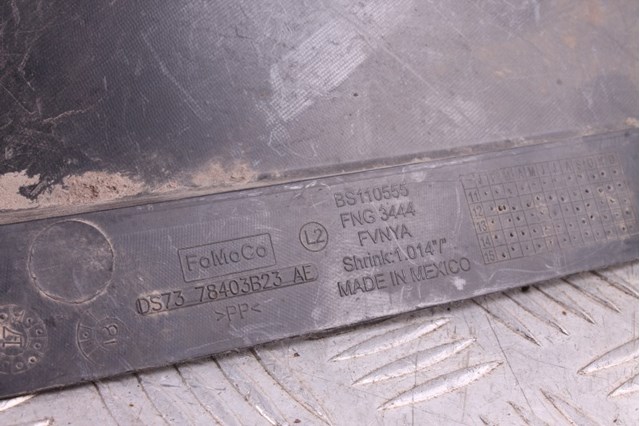 DS7378403B23AE FORD Усилитель бампера заднего купить в Николаев
