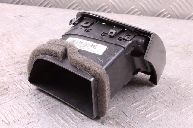 FORD DS73F018B09B в наличии Днепр