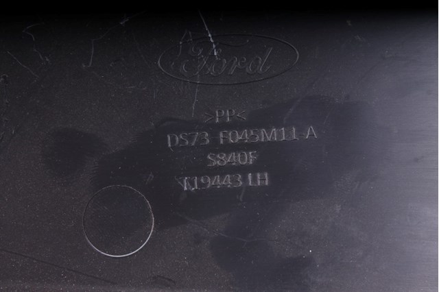 DS73F045M11 купить Сумы