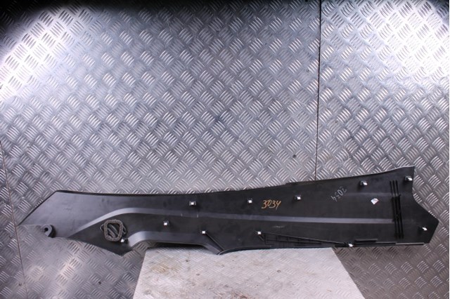 FORD DS73F045M11 в наличии Сумы
