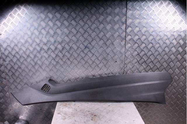 DS73F045M11 FORD купить в Черновцы