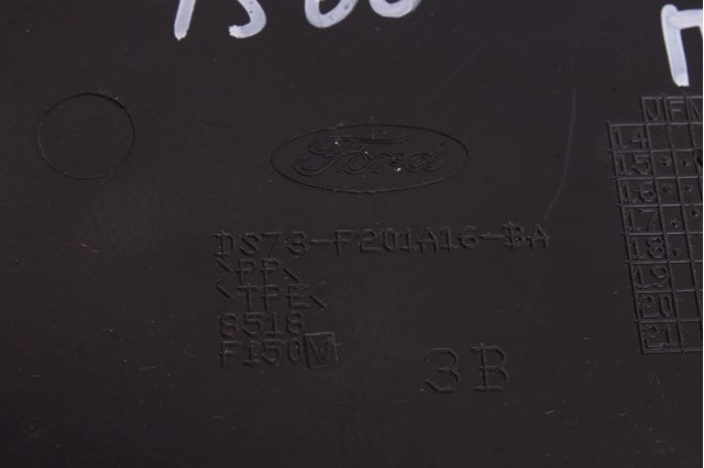 FORD DS73F201A16BA в наличии Днепр