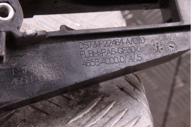 DS73F22464A FORD купить в Ужгород