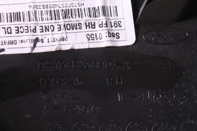 FORD DS73F23890A в наличии Кривой Рог