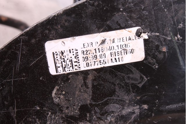 FORD DS7A9661321 в наличии Николаев