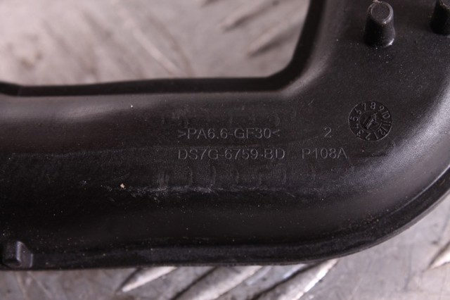 DS7G6759BD купить Чернигов