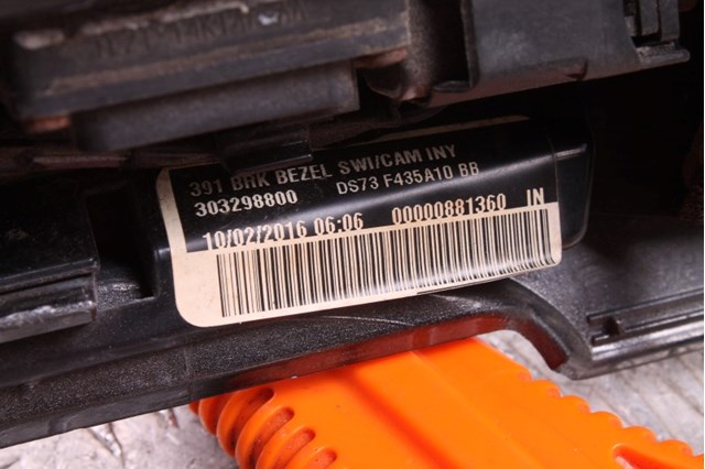 FORD DS7Z5443400BA Накладка крышки багажника в наличии Киев