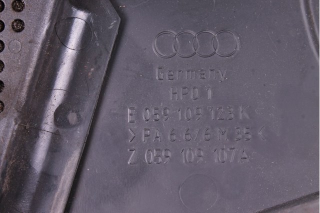 E059109123K купить Хмельницкий