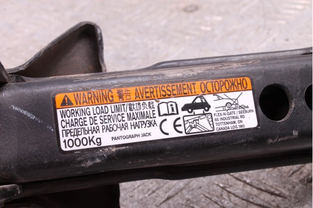 FORD ES7Z17080A в наличии Украина