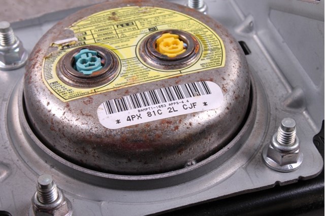 FS7354044A74BA FORD купить в Сумы