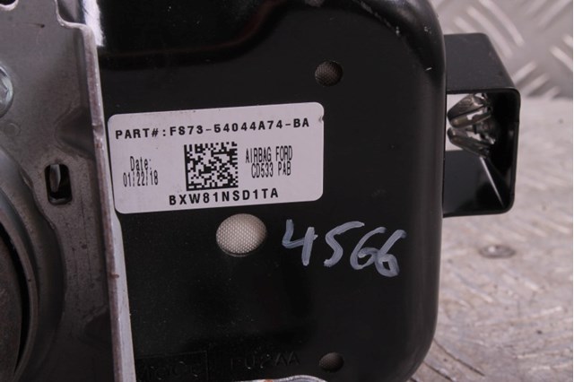 FS7354044A74BA купить Хмельницкий