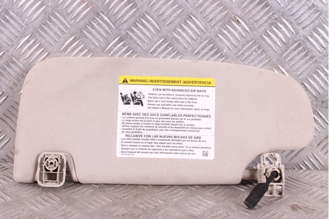 FS7Z5404104FB FORD купить в Каменское