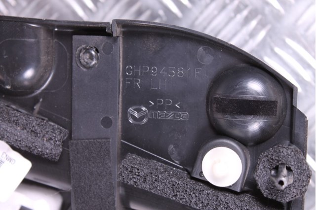 GHP95997X купить Одесса