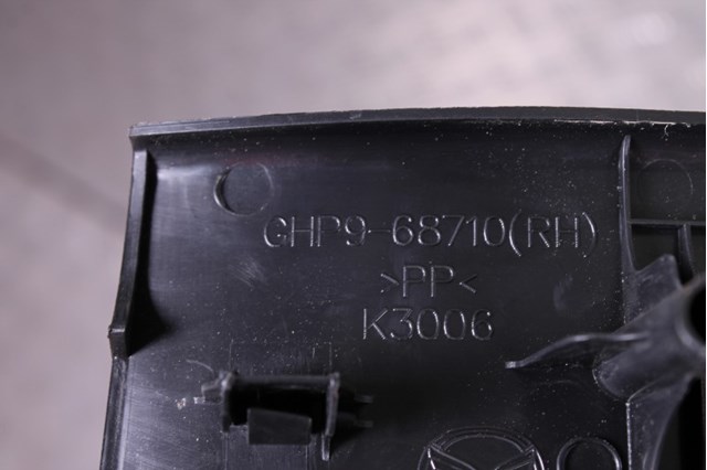MAZDA GHP968710 в наличии Винница