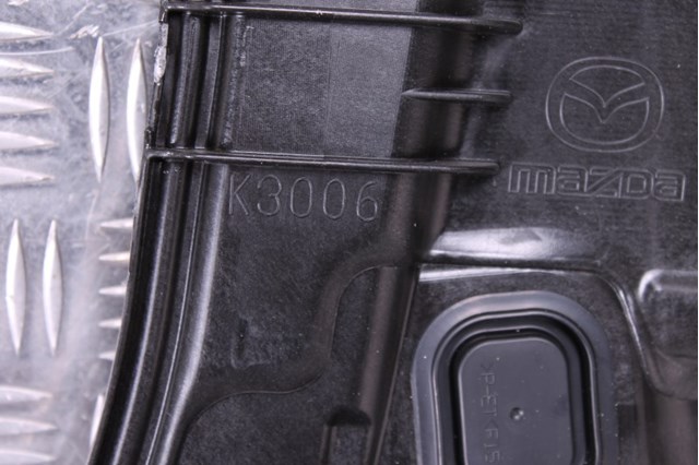 GHP97397X купить Чернигов