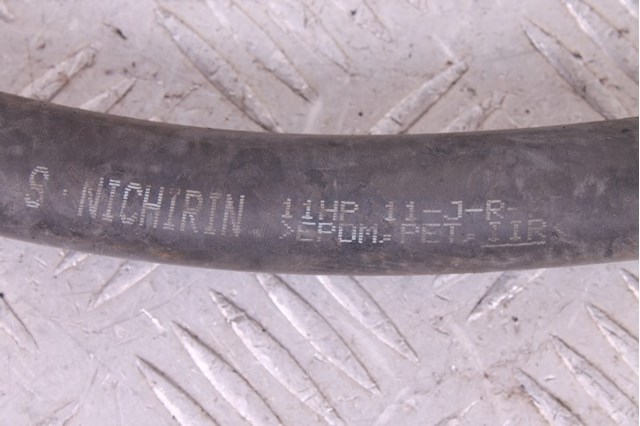 GHR161461A купить Ужгород