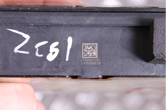 GML8437E0E MAZDA купить в Житомир