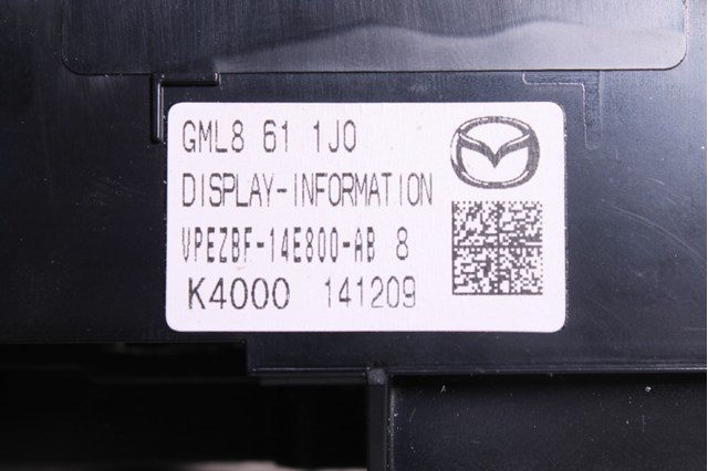GML8611J0 Дисплей многофункциональный купить Киев
