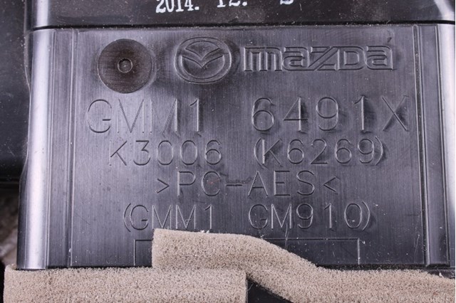 MAZDA GML86491X в наличии Украина